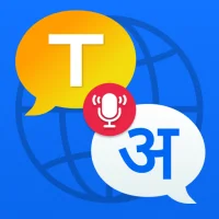 Ai Translator, Voice Translate